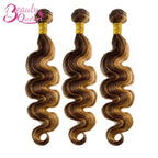 Body Wave Remy Human Hair Weave Bundles 4/27 Highlight Ombre Honey Brown, 1pc or 3pcs