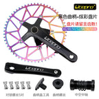 Litepro Folding Bike Hollow Integrated Crank Chainwheel Sprocket Central Shaft Bicycle Positive Negative Tooth Single Chainring
