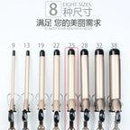 2021 New 9mm-38mm Professional Ceramic Hair Curler Lcd Curling Iron Roller Curls Wand Waver Fashion Styling Tools