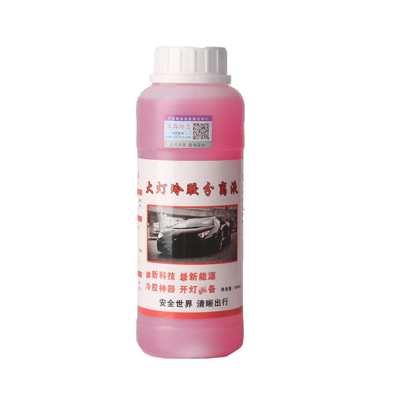 500ml Car Headlamp Removal Fluid Separation Glass Lens Headlight Cold Glue Liquid Restoration Refurbishmen Car Light Restoration