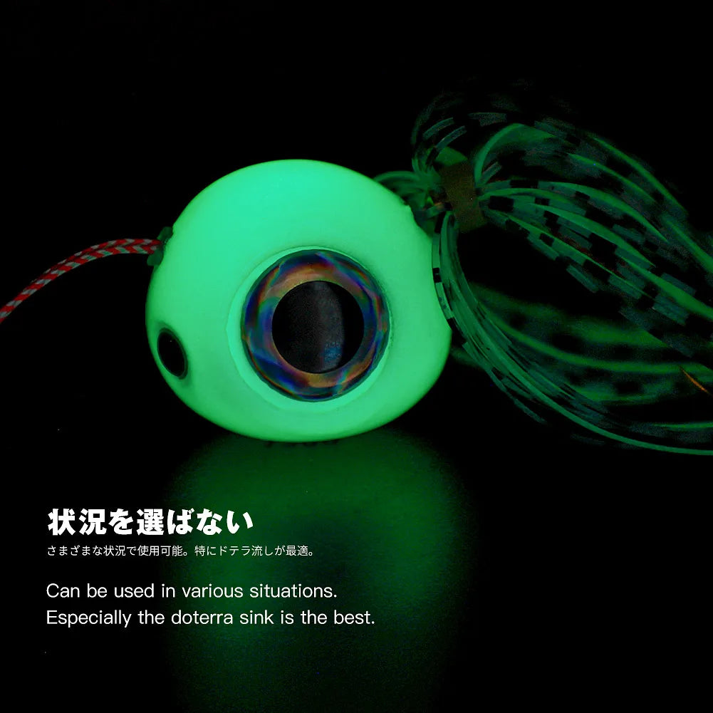 NOEBY Tai Rubber Kabura Jig Lure Set 4pcs Saltwater Snapper Jig Heads 40-120g