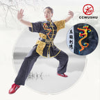 ccwushu clothes wushu uniform Martial arts clothes uniform changquan nanquan uniform clothes Chinese kung fu costumes uniform
