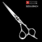 Titan thinning hair scissors stainless steel salon shears, 6.0 inch (1pc)