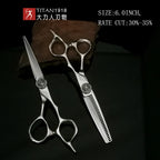 TITAN professional hairdresser scissors barber scissors  hair cutting  thinning  set of 5.5/6.0/6.5.7.0inch japan440c steel