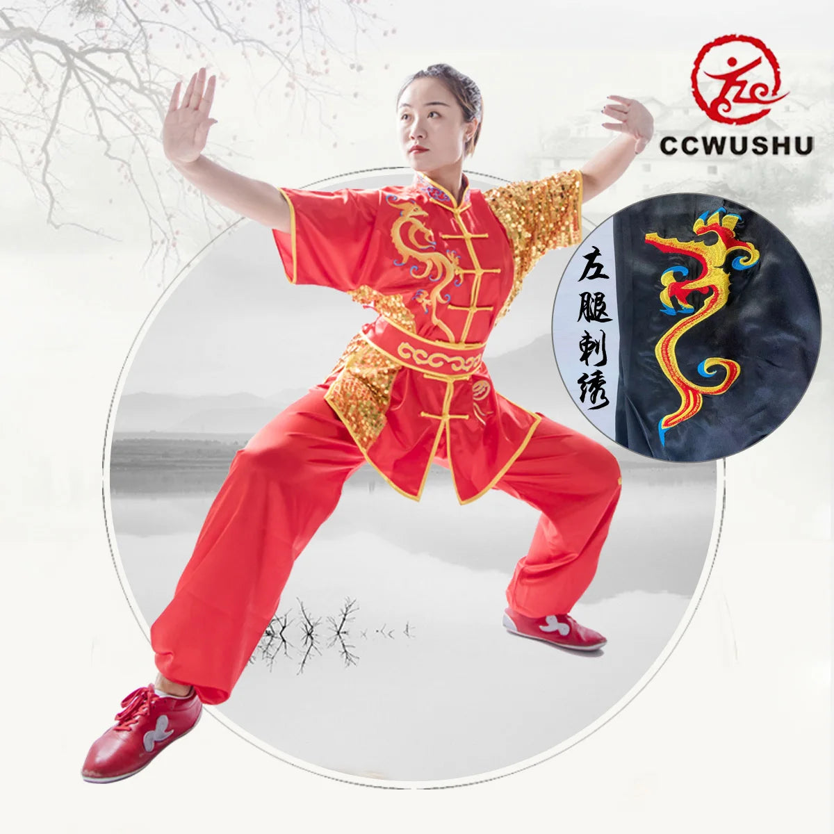 ccwushu clothes wushu uniform Martial arts clothes uniform changquan nanquan uniform clothes Chinese kung fu costumes uniform
