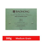 Baohong 100% Cotton Watercolor Paper Pad 300gsm 20 Sheets, Fine/Medium/Rough