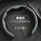 Luxury Nappa Faux Leather Steering Wheel Cover That Is Non-Slip And Sweat-Absorbent, Sporty Style Suitable For Various Vehicles