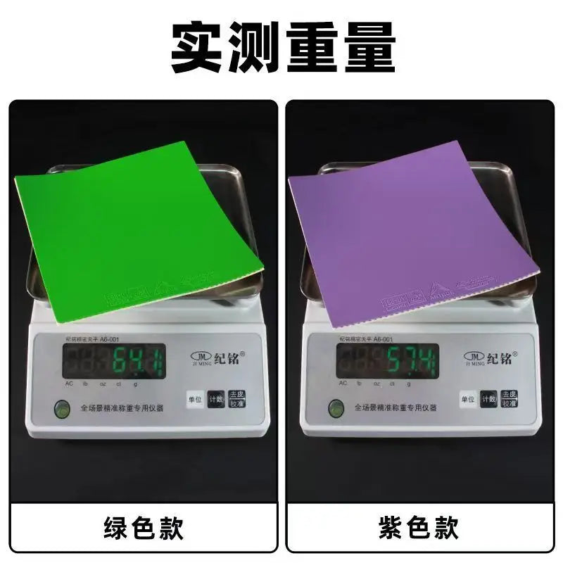 LOKI Thor Color Adhesive Table Tennis Rubber Purple Green Professional Anti Glue Arthur Table Tennis Set Glue