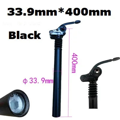 Electric Folding Bicycle E-Bike Shock Absorber Seatpost 25.4mm 27.2mm 28.6mm 31.8mm 33.9mm 34mm 300mm 350mm Bike Shocks SeatPost