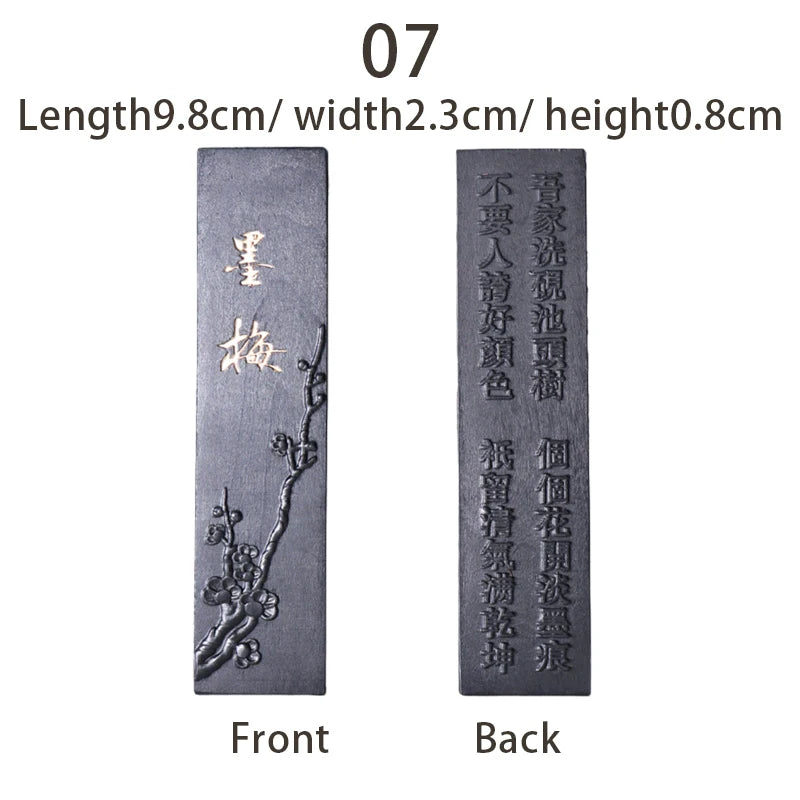 Chinese Calligraphy Ink Stone Handmade Ink Stick for Calligraphy and Painting Ink Bar Brush Painting Paint Calligraphy Ink Block