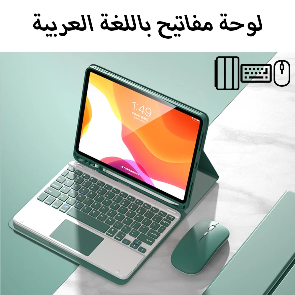 For IPad 7/8/9th Case With Wireless Keyboard Mouse For IPad 5/6/10th Air2/3/4/5 Mini4/5/6 Pro11/12.9 Cover With Keyboard Mouse