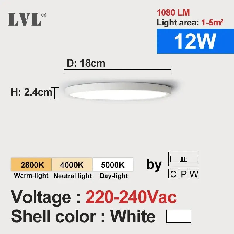 White shell-12W / changeable