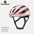 ROCKBROS Cycling Helmet Ultralight Adjustable Road & MTB, Integrally Molded, M/L 54-62cm
