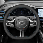 D-Type Leather Steering Wheel Cover for GAC GS3/Emzoom/Empow/Emkoo/S7, Black Line