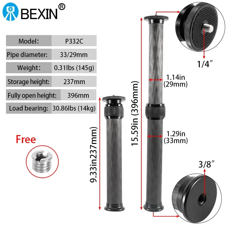 Universal 1/4 and 3/8 Interface Carbon Fiber Central Axis Extension Selfie Stick Camera Tripod Extension Pole Telescopic Pole