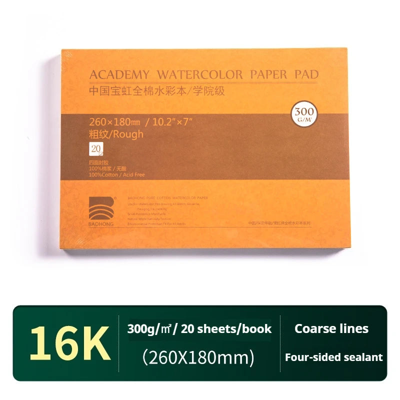 20 Sheets Baohong 200g/300g Watercolor Sketchbook 100% Cotton Watercolor Paper Sealing Pad 32K 16K 8K Water Color Drawing Book