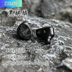 Black Kirin