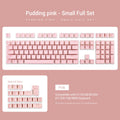 Pink Keycap / Pack by paper box