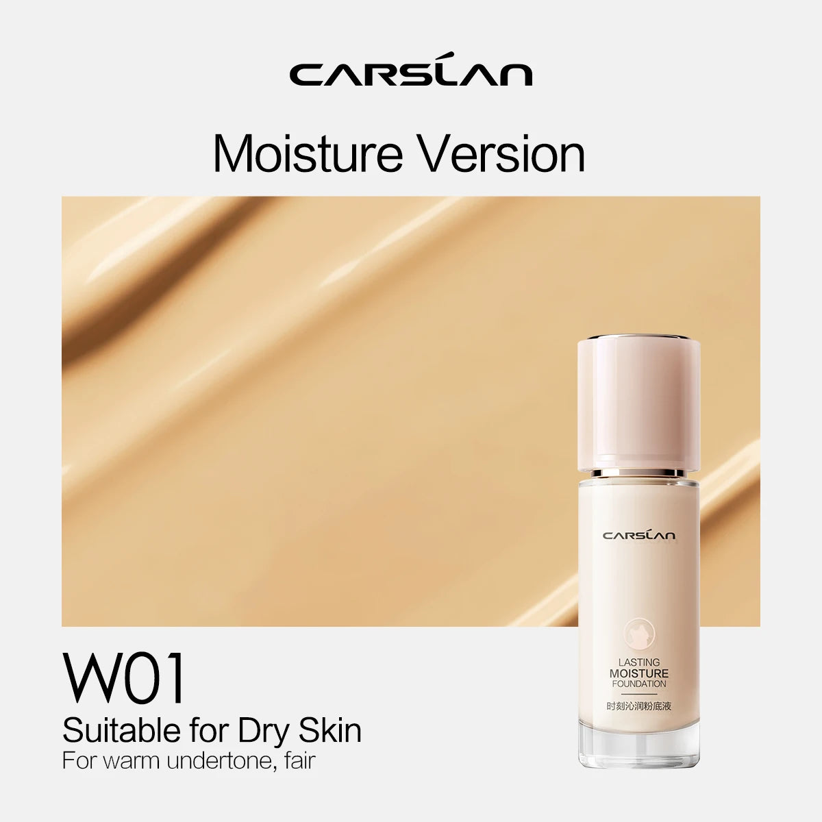 CARSLAN Liquid Foundation Matte Full Coverage Oil Control, Shade 3.0 N01/P01/P02, 23-45ml