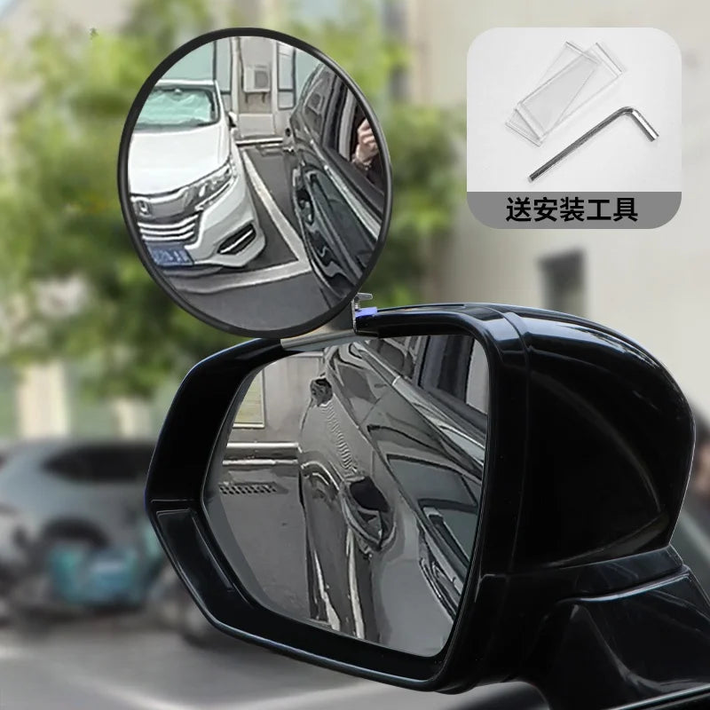 2pcs car uses adjustable wide-angle car blind spot high-definition rearview mirrors to improve driving safety