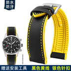 for IWC Pilot Mark 18 Portuguese Tudor Breitling Nylon Rubber Bottom Watch Strap Watchband 19mm 20mm 21mm 22mm 23mm 24mm