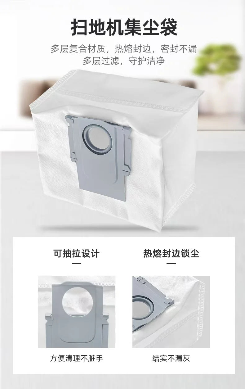 Roborock Q7 M5 / Q7 M5+ / Q7 L5 / Q7 L5+ / Q7 TF / Q7 TF+ / Q7B / Q7T+ Plus Parts Main Brush Filter Mop Cloth Dust Bag