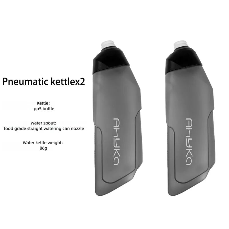 AhyKa Aerodynamic Bike Water Bottle Set 600ml Lightweight Road Bike Frame Down Tube Riding Water Bottle Squeeze to Drink Design