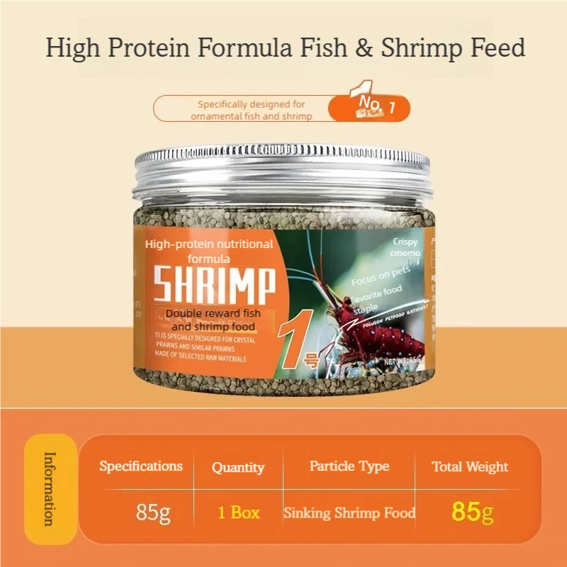 Crystal Shrimp Feed Natural Freshwater Ornamental Prawn Food Crayfish Feed With Spirulina Protein Calcium Balanced Nutrition