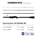 PURELURE SHARPEN Travel Soft Lure Long Spinning and Casting XF/MF Action Rods FUJI Components Bass Pike Rod Fishing Rod Reel