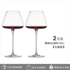 Large European Wine Glasses Burgundy Clear Red Wine Glasses High Value Crystal Glass Grape Champagne Glasses High Capacity
