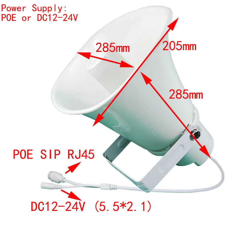SIP 30W POE Public Address System Outdoor Speaker Network Speaker SIP With PoE Waterproof