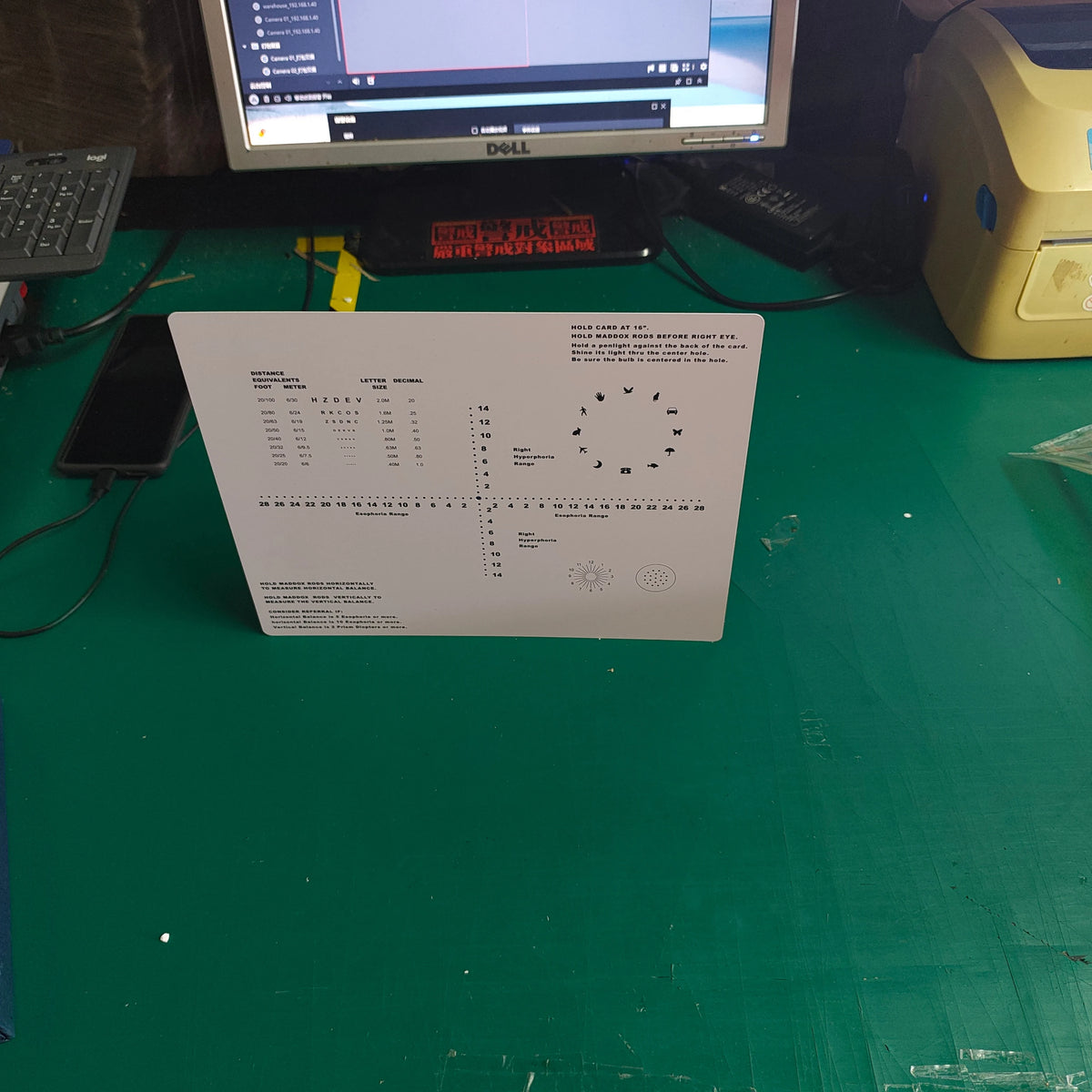 Near Phoria Vision Test Card with Pen light and Maddox Occluder Kit Esophoria Exophoria Horizontal and Vertical Tester