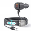 2m DC Cable