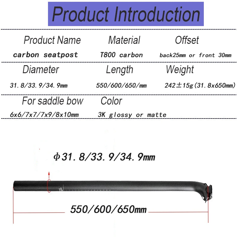 3K Carbon Bike Seatpost 31.8/33.9/34.9mm 550/600/650mm Matte, Front/Back