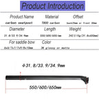 3K Carbon Bike Seatpost 31.8/33.9/34.9mm 550/600/650mm Matte, Front/Back