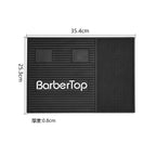Barber Mats Barber Tools Storage Mat Barbershop NonSlip Magnetic Silicone Cushion Tray Storage Heat Insulation Working Pad ﻿