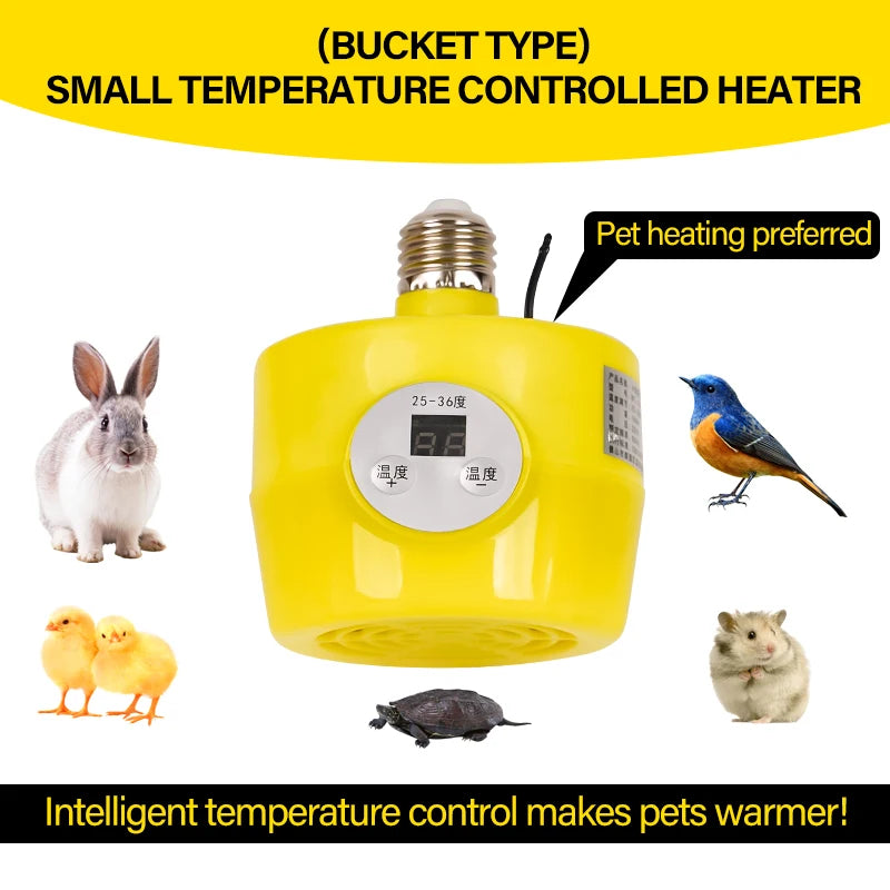 New 220V 150W Heating Lamp Thermostatic Temperature Controller Heater Farm Animal Warm Light For Chicken Piglet Dog Pet