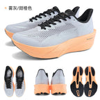 IRUNSVAN Carbon Fiber Running Shoes Thick Sole Breathable Unisex Sneakers, Sizes 37-44