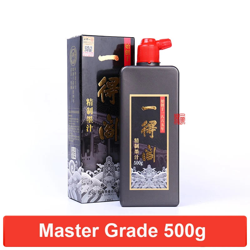Yidege Professional Chinese Sumi Refined Ink Black Liquid Traditional Calligraphy Brush Painting 100g/250g/500g Writing Drawing
