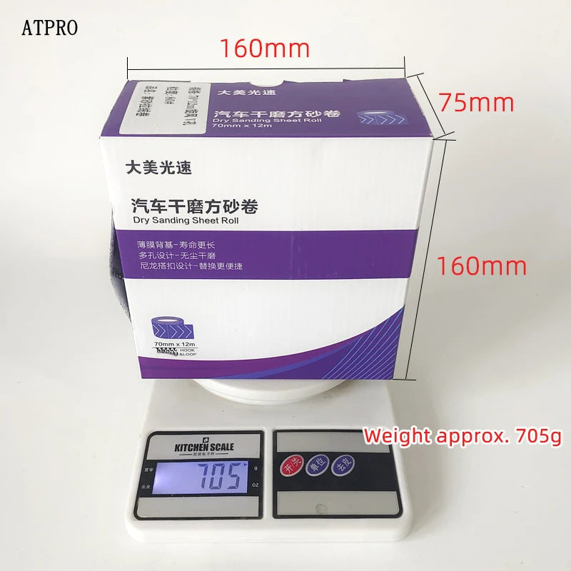 70mm 12 Meters Dry Grinding Flocking Sandpaper Square Purple Car Paint Polishing Abrasive Grinding Tool