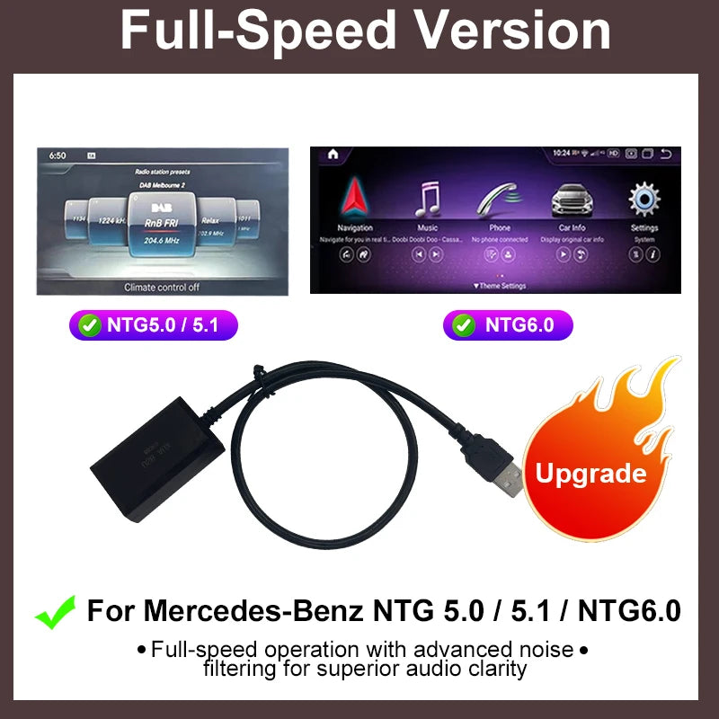 Upgrade Version