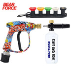 Pressure Washer Water Gun for Car Cleaning Hose Connector For Karcher Nilfisk Parkside Bosch Quick Connector Nozzles
