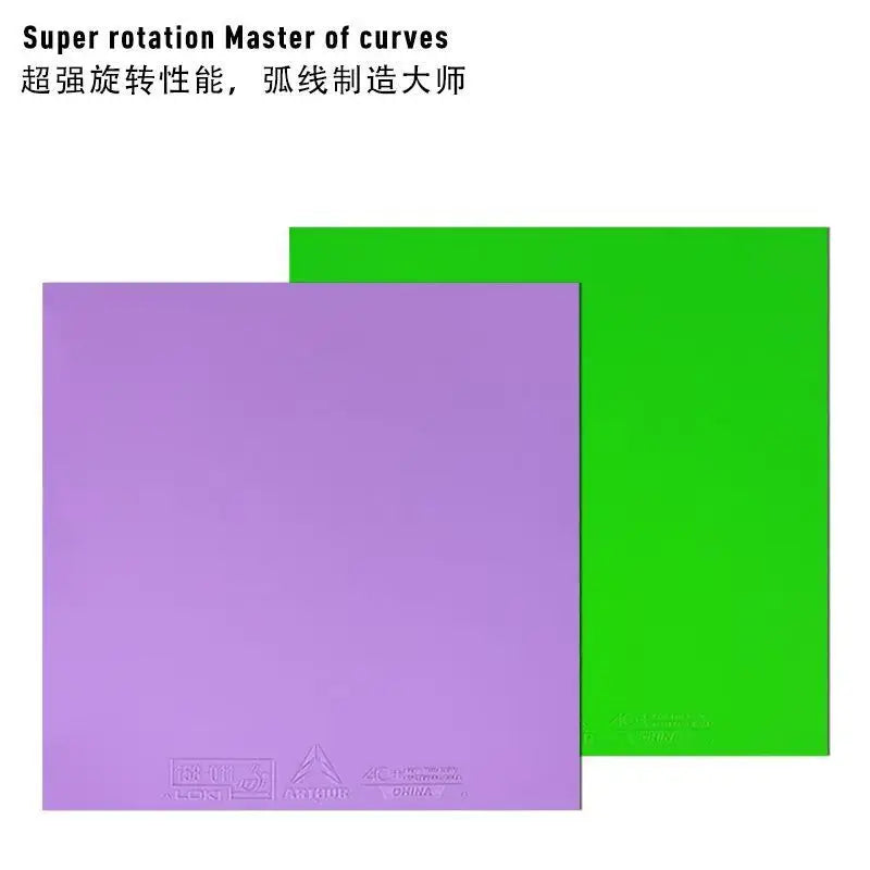 LOKI Thor Color Adhesive Table Tennis Rubber Purple Green Professional Anti Glue Arthur Table Tennis Set Glue