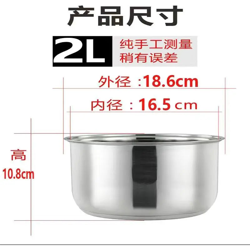304 Stainless Steel Rice Cooker Inner Pot Replacement Liner, Nonstick Cooking Bowl