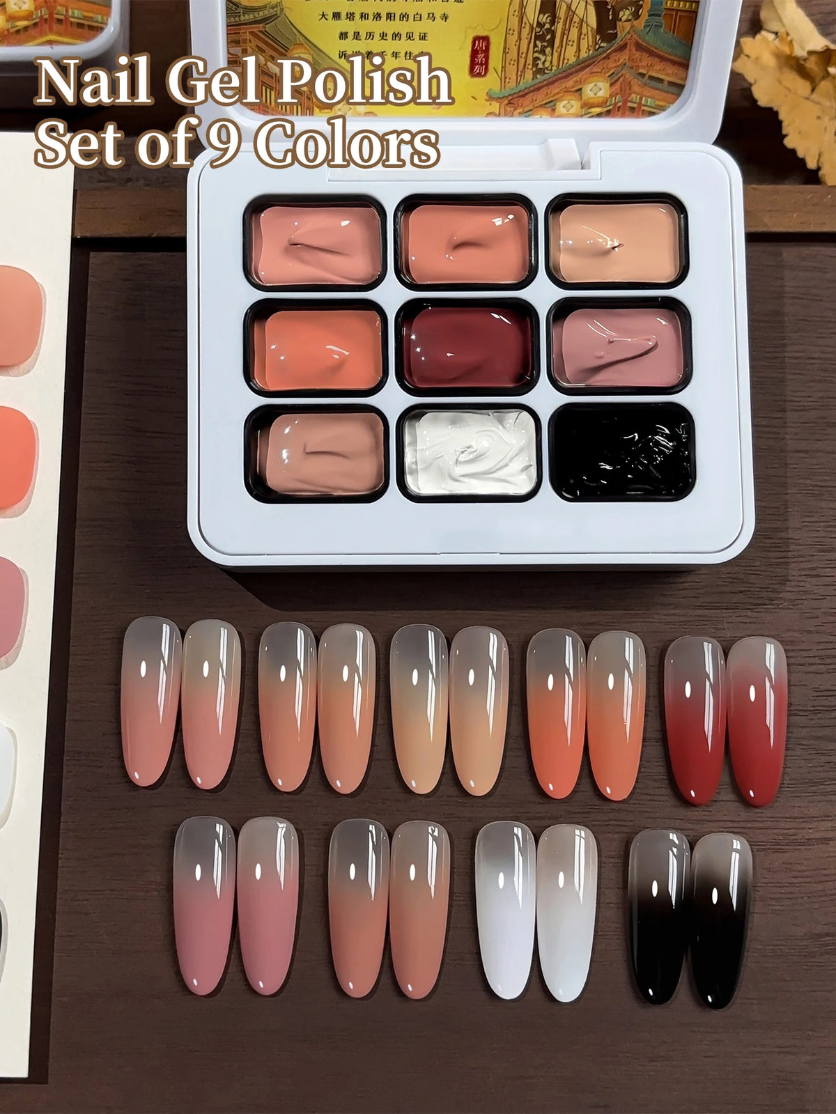 9Colors Jillradia Patting Glue Smudge Canned High Saturation Popular Semi-Solid Nail Polish Glue Women's Salon Manicure DIY