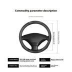 Steering Wheel Cover Leather Carbon Fiber Look Non-Slip for Peugeot 208-508, Carbon Black/Red/Orange