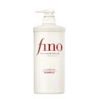 New fino Premium Touch Hair Treatment Essence Mask Repair + Nourish Dry & Damaged Hair 230g