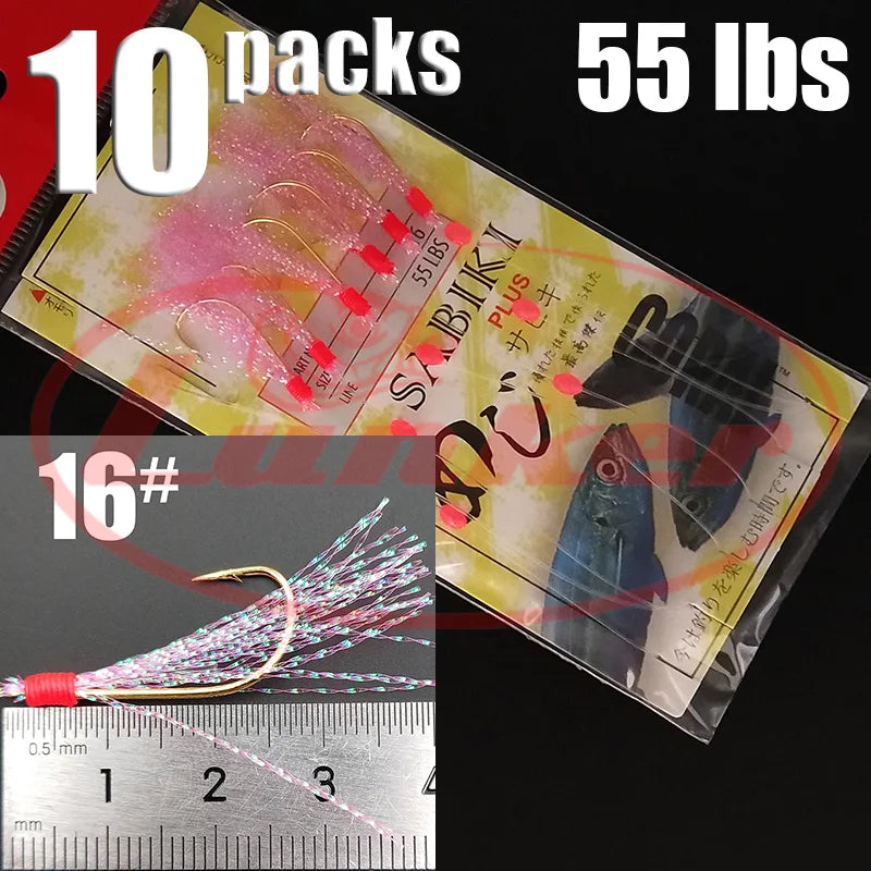 Lunker Sabiki lure flasher rig hook soft bait luminous eel glow dark mackerel fishing snapper mulloway flathead mullet shark