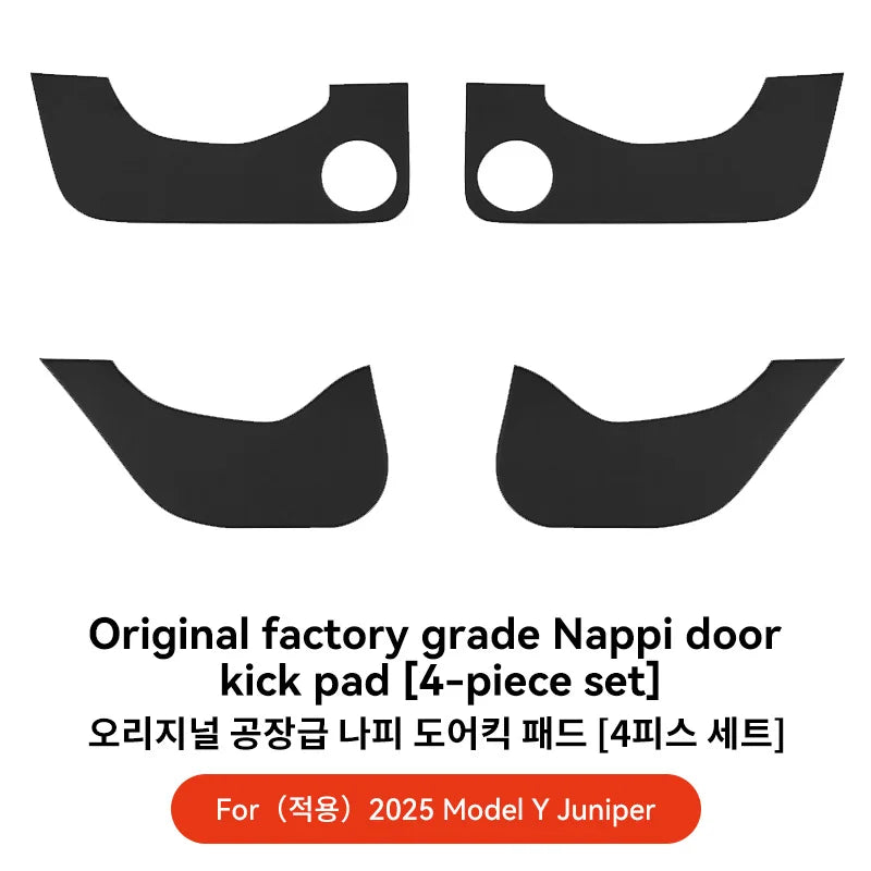 YZ For Tesla Model Y Juniper 2025 Car Door Anti-Kick Pad Leather Sticker Trim Kit Side Door Protector Cover Car Interior Decor