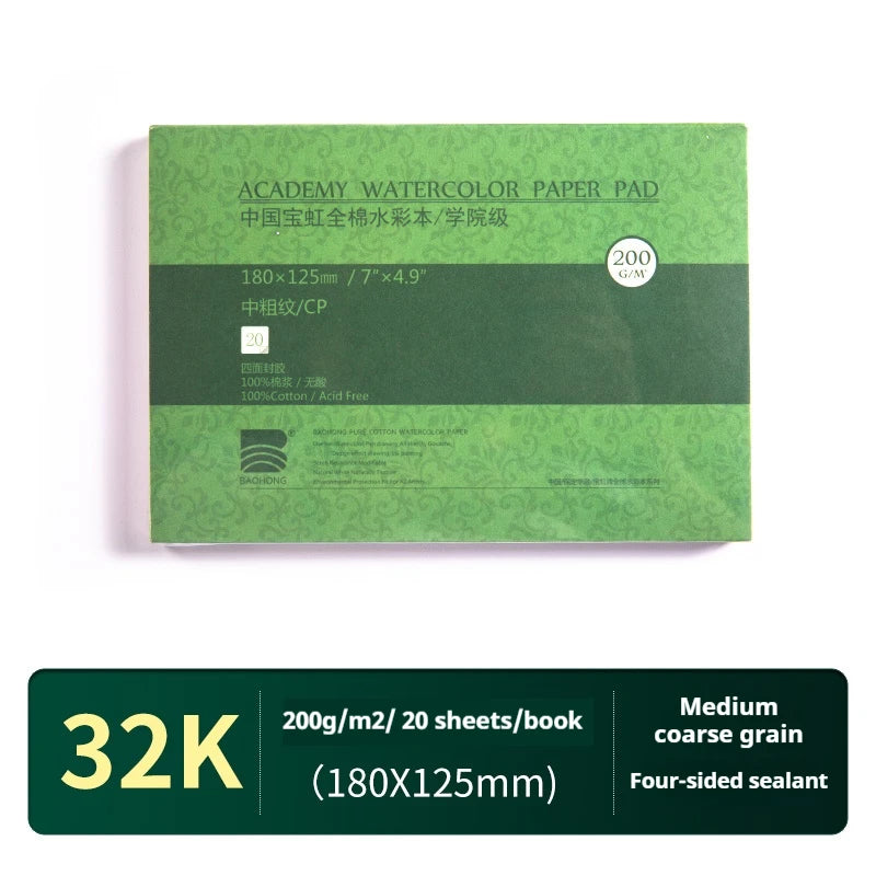 20 Sheets Baohong 200g/300g Watercolor Sketchbook 100% Cotton Watercolor Paper Sealing Pad 32K 16K 8K Water Color Drawing Book